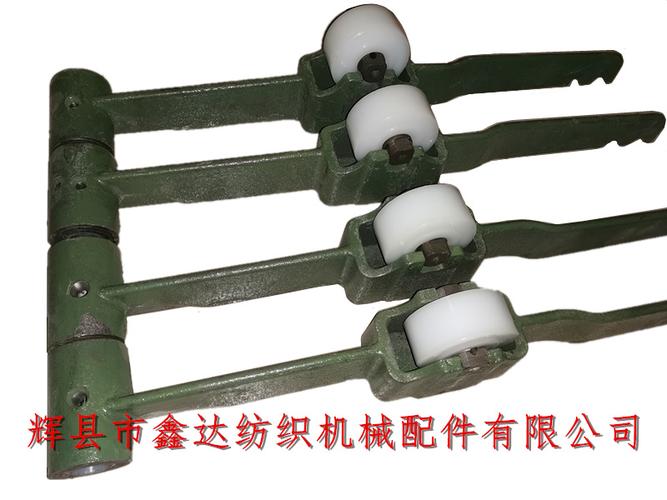 1511纺织机配件-产品中心 - 辉县市鑫达纺织机械配件