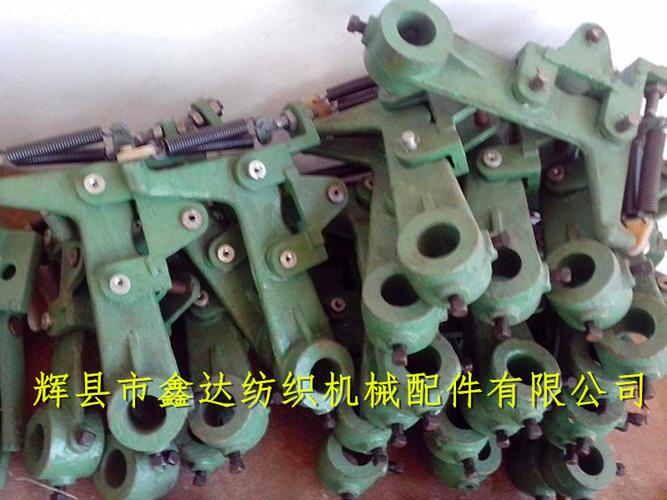 ga615织机配件-产品中心 - 辉县市鑫达纺织机械配件